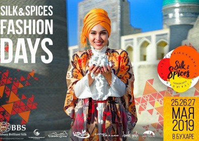 Tour 7 days 6 nights and Spices-25-27 May 2019 in Bukhara